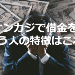 Thumbnail of post image 084